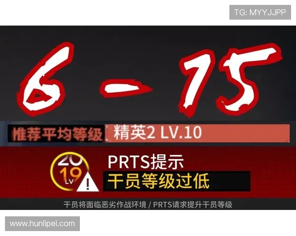 鍒囧皵瑗夸簩闂ㄧ害鏍规.璁粌鍙椾激缂哄腑涓栦勘鏉叧閿垬